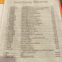 Pearl Express menu