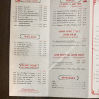 Green Island Chinese menu