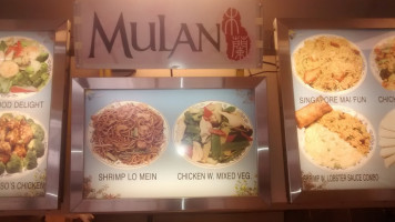 Mulan Chinese food