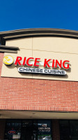 Rice King food