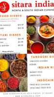 Sitara India food