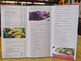 Qianlong Chinese Cuisine menu