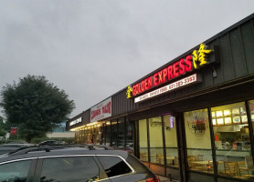 Golden Express Chinese Kitchen outside