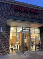 China Wok food