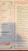 China House menu