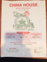 China House menu