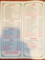 China House menu