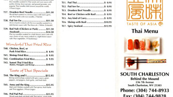 Taste Of Asia menu