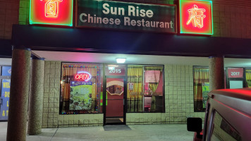 Sunrise Chinese inside