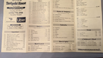 Wok Teriyaki House menu