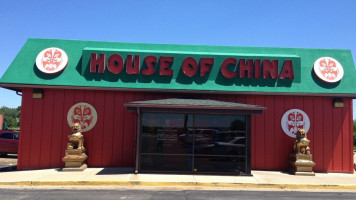 House Of China inside