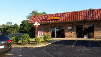 New China Wok outside