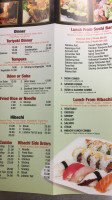 Jerry Son Cafe menu