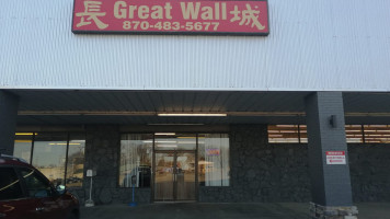 Great Wall food