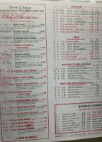 New China menu