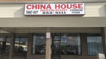 China House food