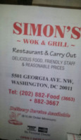 Simon's Wok Grill food