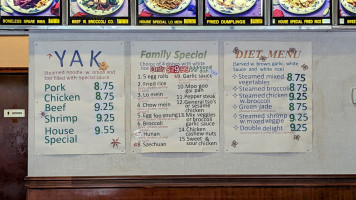 Rainbow Garden menu