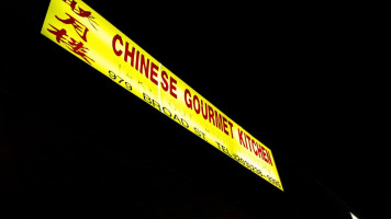 Gourmet Chinese Kitchen menu