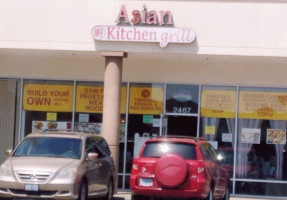 Asian Kitchen Grill food