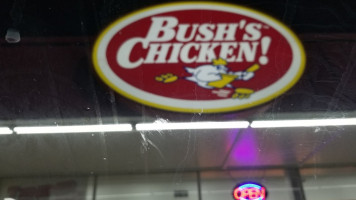 Bush's Chicken Cuero inside