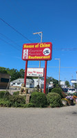 House Of China outside