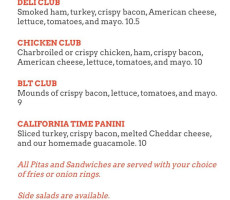 Humphrey's menu