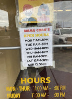 Mama Chan's Chinese Take-out outside