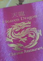 Heaven Dragon Arvada menu