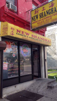 New Shanghai Chinese outside