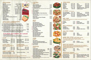 Jade Iii Chinese menu