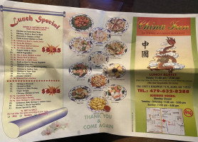 China Fun menu