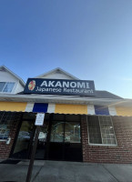 Akanomi Japanese food