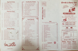 Goody's Carryout menu