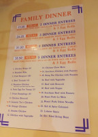 Oriental Taste menu