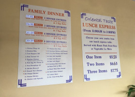 Oriental Taste menu
