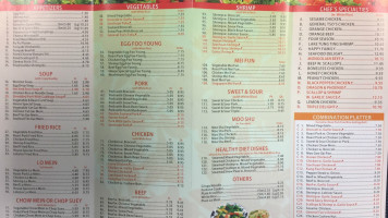 New China menu