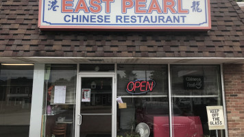 East Pearl outside