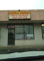 Double Dragon Chinese outside