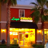 Luya Chinese outside