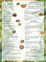 Jin Sushi menu