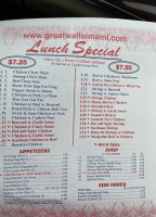 Great Wall menu