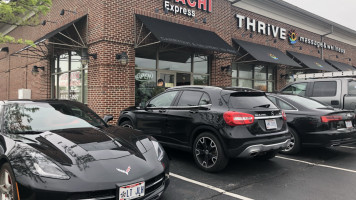 Hibachi Express outside