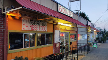 New China Express outside