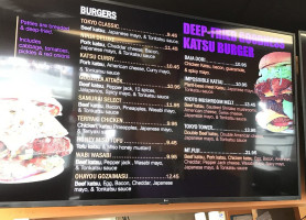 Katsu Burger inside