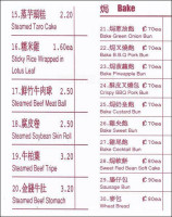 Homestyle Dim Sum menu