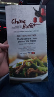 China Buffet food