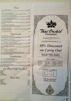 Siam Orchid Thai menu