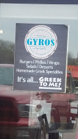 Greek To Me! food