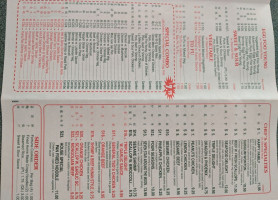 New China Wok menu